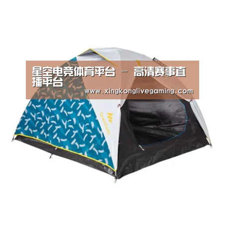 产品中心标题三