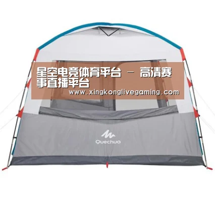 产品中心标题六