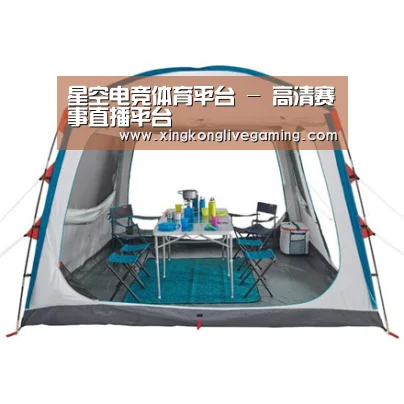 产品中心标题六