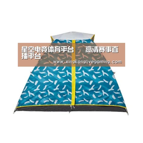 产品中心标题八